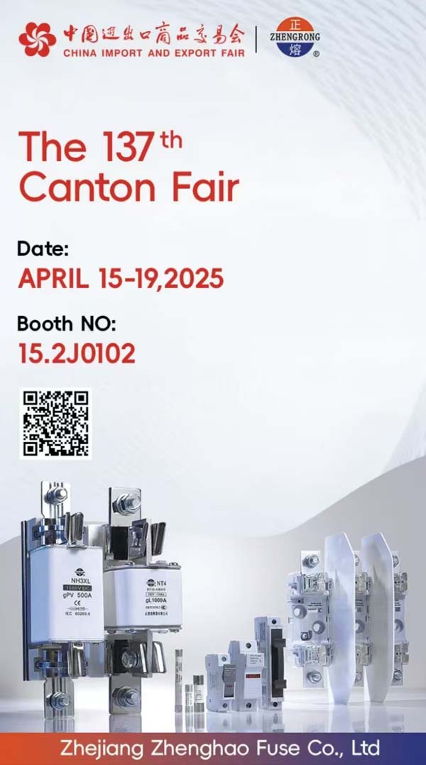 Zhenghao Fuse estreia na 137ª Feira Canton