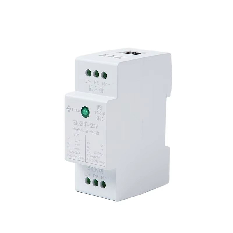 220-385V Dispositivo de proteção