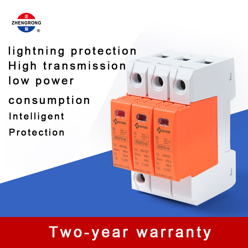 Dispositivo de proteção contra surtos 3P 800V DC (SPD)