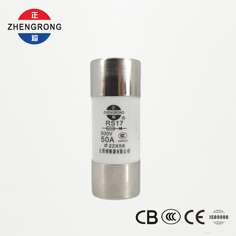 Fusível cilíndrico de ação rápida RS17 50A 500V | 22*58mm | Certificado CCC