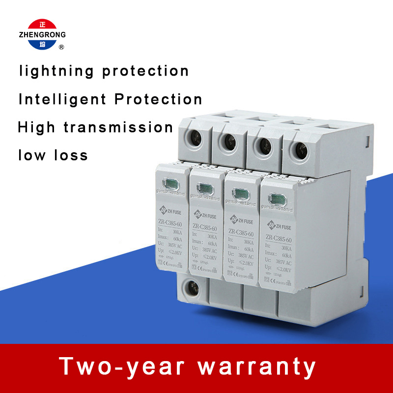 ZR-C385-60 Dispositivo de proteção contra surtos CA 4P (SPD)